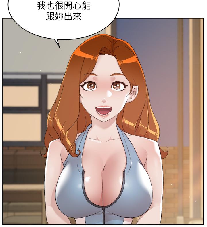 韩国漫画好友的私生活韩漫_好友的私生活-第77话-舒菲的第三次献身在线免费阅读-韩国漫画-第38张图片