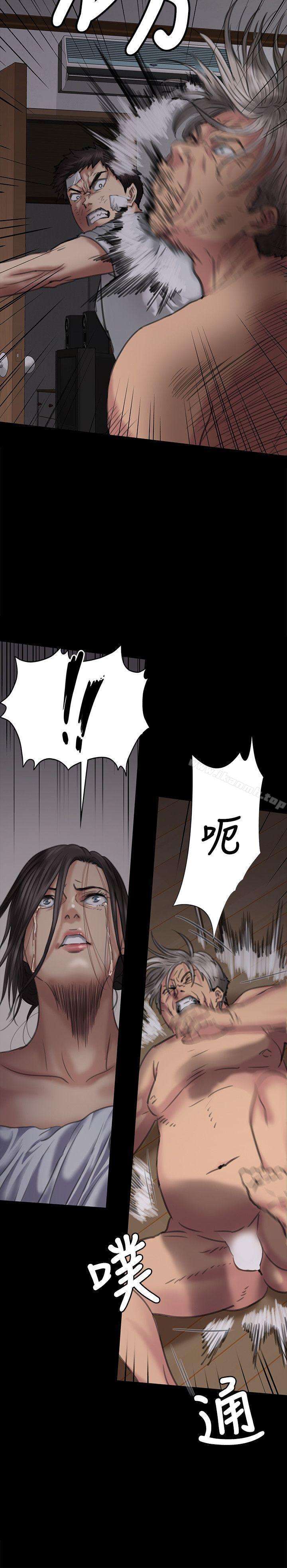 韩国漫画韩漫_傀儡-第69话-东窗事发!盛怒的俊彪[2]在线免费阅读-韩国漫画-第20张图片