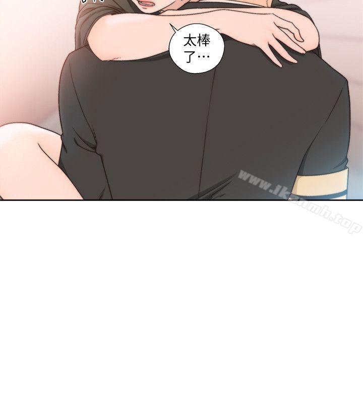 韩国漫画韩漫_解禁:初始的快感-第86话-摆脱禁忌的天堂在线免费阅读-韩国漫画-第4张图片