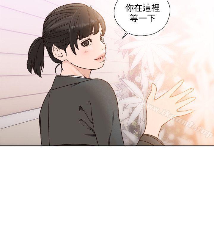 韩国漫画韩漫_解禁:初始的快感-第86话-摆脱禁忌的天堂在线免费阅读-韩国漫画-第6张图片