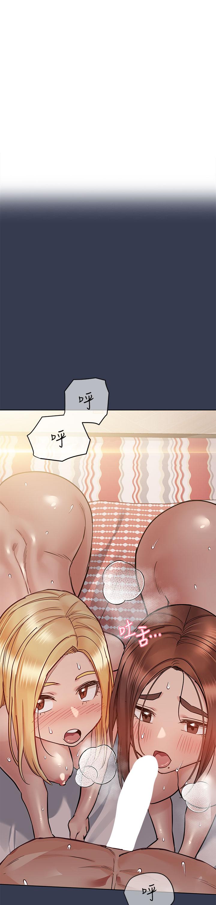 韩国漫画要对妈妈保密唷!韩漫_要对妈妈保密唷!-第67话-性感的娇喘声在线免费阅读-韩国漫画-第1张图片