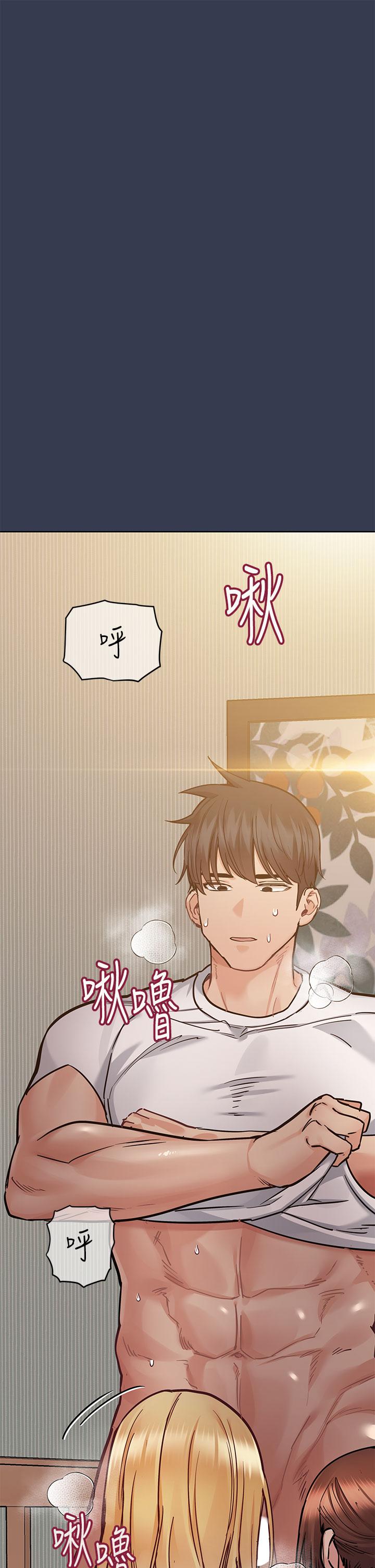 韩国漫画要对妈妈保密唷!韩漫_要对妈妈保密唷!-第67话-性感的娇喘声在线免费阅读-韩国漫画-第7张图片