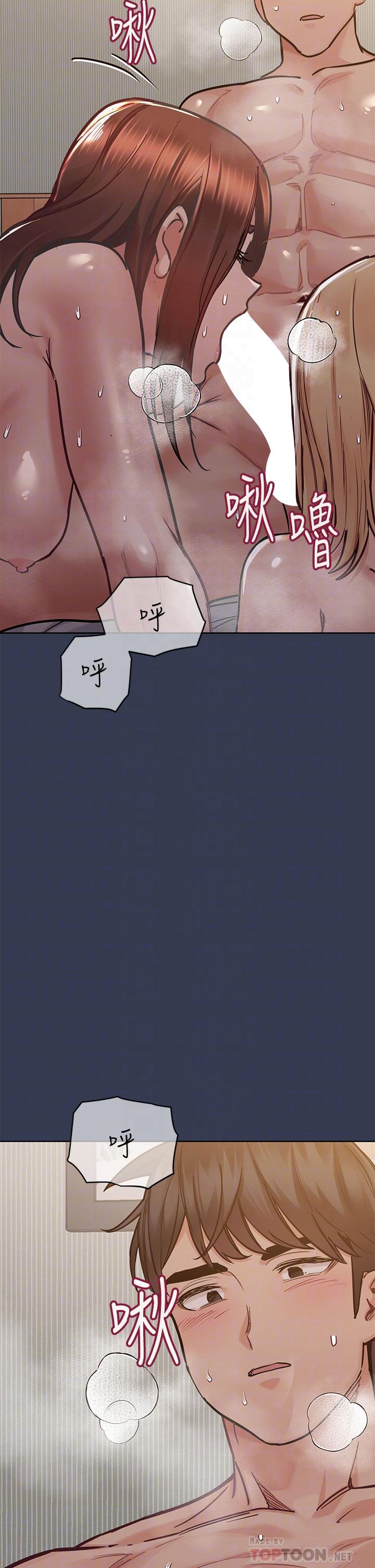 韩国漫画要对妈妈保密唷!韩漫_要对妈妈保密唷!-第67话-性感的娇喘声在线免费阅读-韩国漫画-第10张图片
