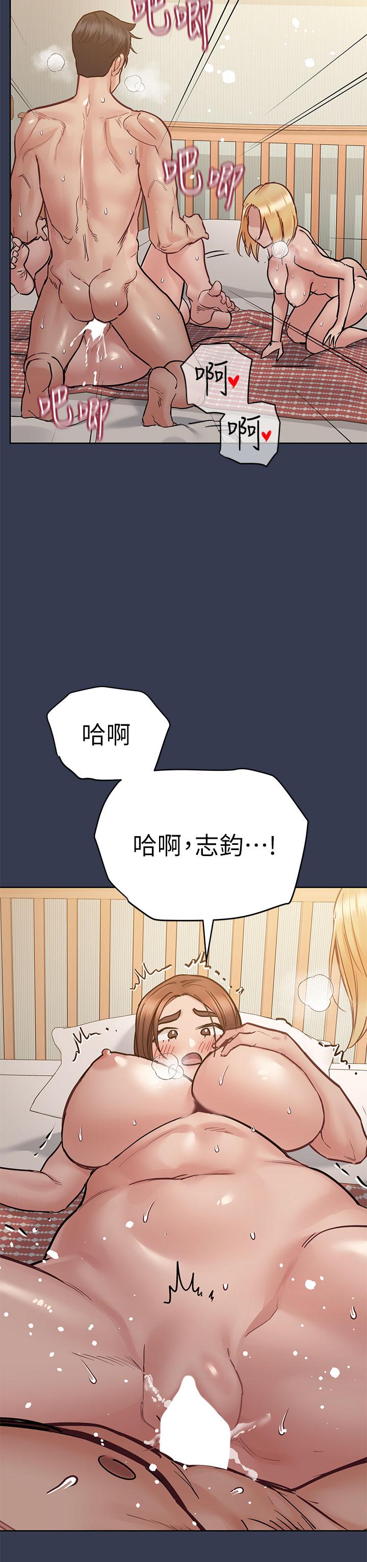 韩国漫画要对妈妈保密唷!韩漫_要对妈妈保密唷!-第67话-性感的娇喘声在线免费阅读-韩国漫画-第41张图片