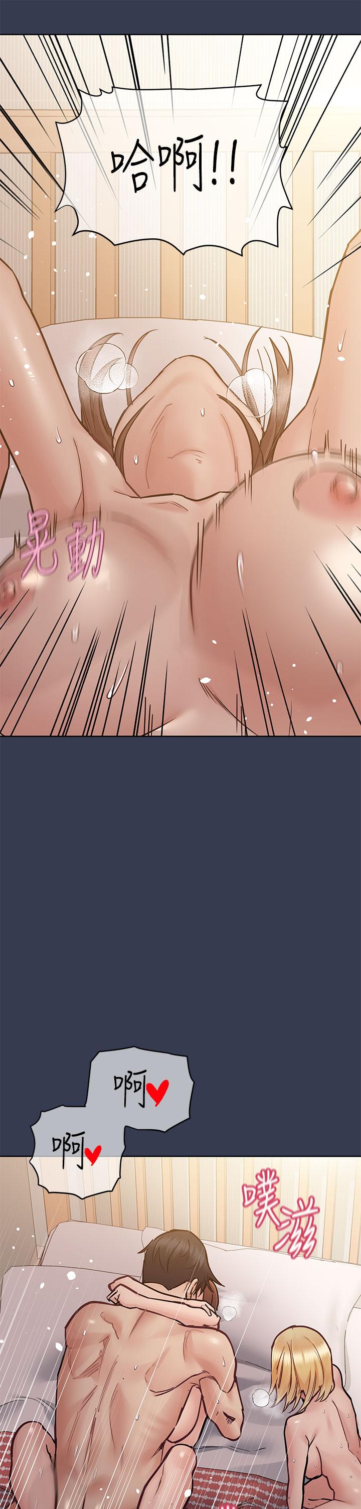 韩国漫画要对妈妈保密唷!韩漫_要对妈妈保密唷!-第67话-性感的娇喘声在线免费阅读-韩国漫画-第45张图片