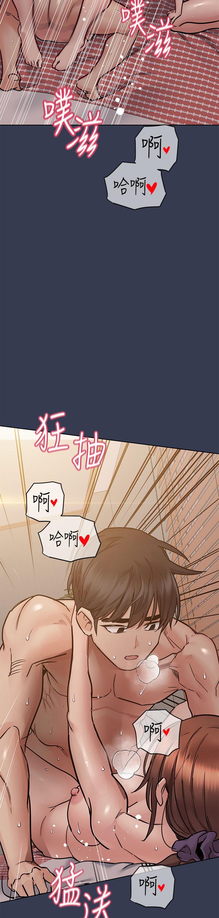 韩国漫画要对妈妈保密唷!韩漫_要对妈妈保密唷!-第67话-性感的娇喘声在线免费阅读-韩国漫画-第46张图片