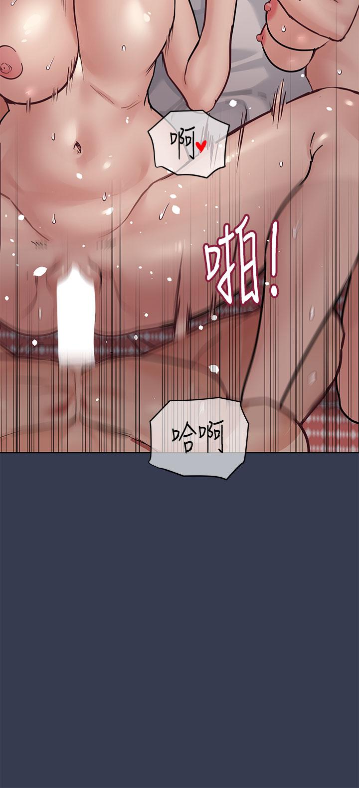 韩国漫画要对妈妈保密唷!韩漫_要对妈妈保密唷!-第67话-性感的娇喘声在线免费阅读-韩国漫画-第50张图片