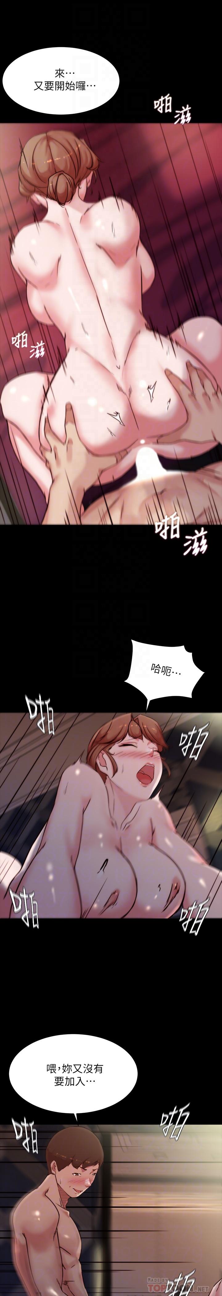 韩国漫画小裤裤笔记韩漫_小裤裤笔记-第99话-让她们为之疯狂的巨根在线免费阅读-韩国漫画-第18张图片