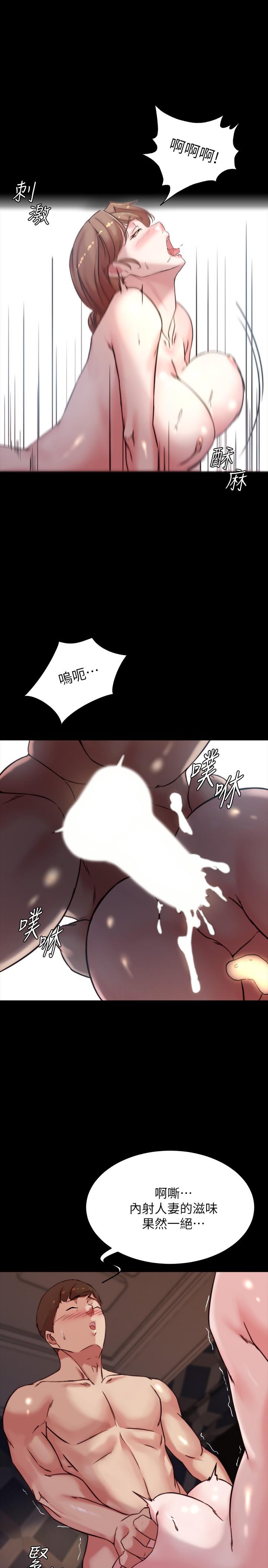 韩国漫画小裤裤笔记韩漫_小裤裤笔记-第99话-让她们为之疯狂的巨根在线免费阅读-韩国漫画-第26张图片