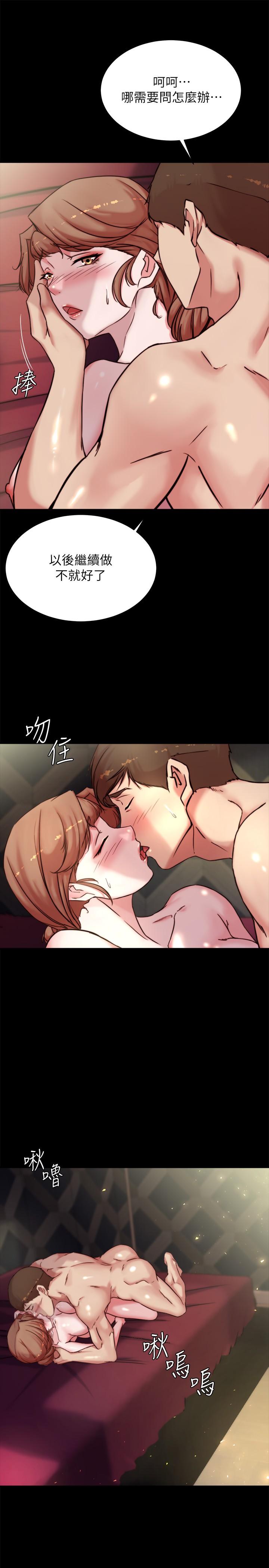 韩国漫画小裤裤笔记韩漫_小裤裤笔记-第99话-让她们为之疯狂的巨根在线免费阅读-韩国漫画-第28张图片