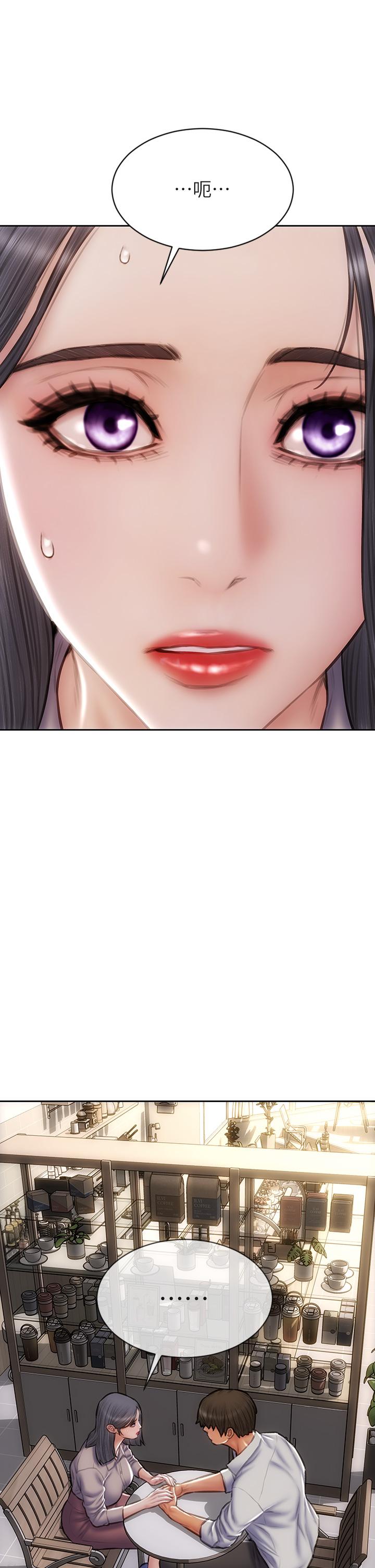 韩国漫画致命坏男人韩漫_致命坏男人-第48话-在教室受罚的老师在线免费阅读-韩国漫画-第21张图片