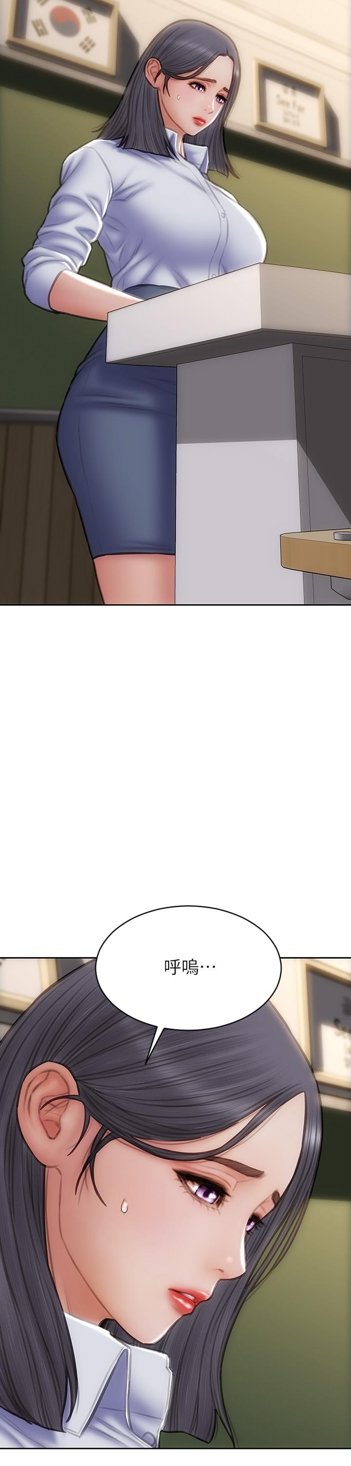 韩国漫画致命坏男人韩漫_致命坏男人-第48话-在教室受罚的老师在线免费阅读-韩国漫画-第34张图片