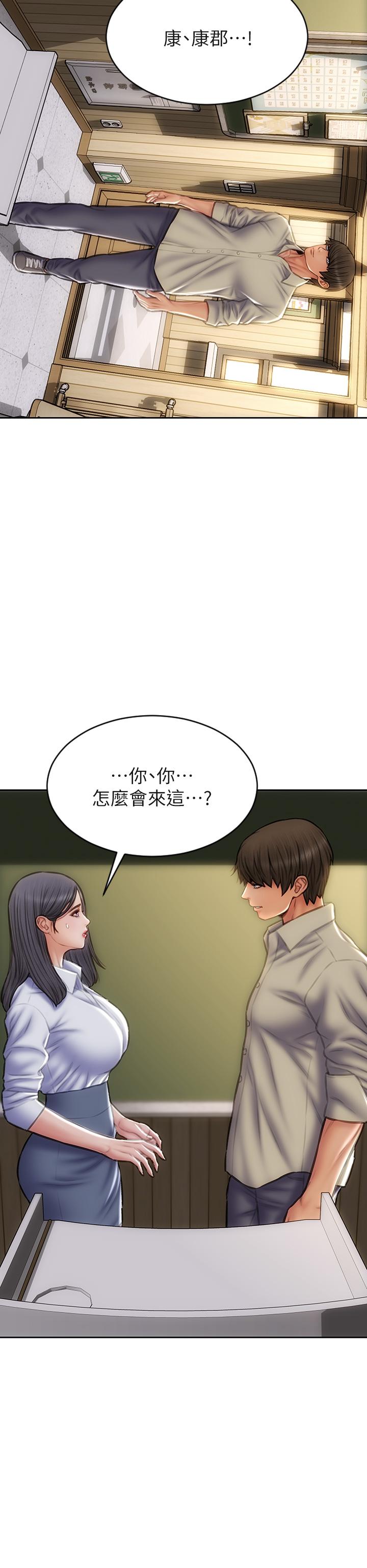 韩国漫画致命坏男人韩漫_致命坏男人-第48话-在教室受罚的老师在线免费阅读-韩国漫画-第36张图片
