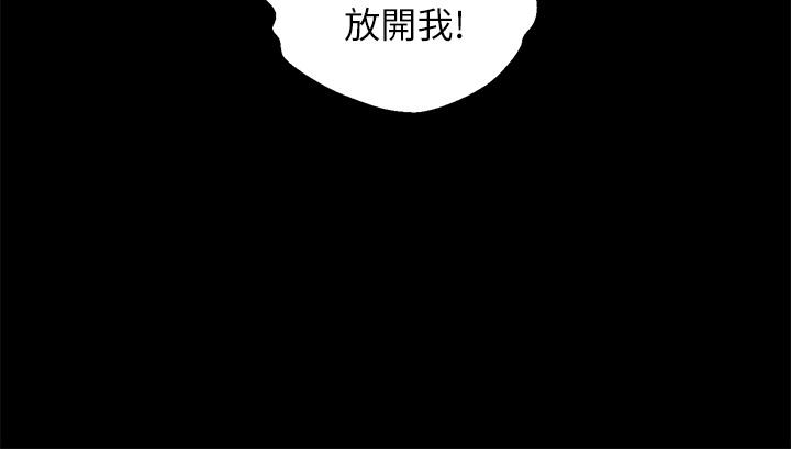 韩国漫画调教宫廷恶女韩漫_调教宫廷恶女-第5话-服从是本分，凌辱是福祉在线免费阅读-韩国漫画-第11张图片