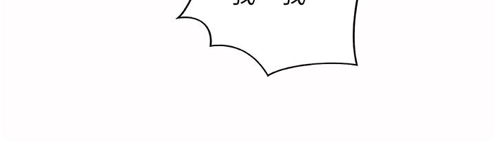 韩国漫画姐姐爱做菜韩漫_姐姐爱做菜-第55话-你自己骑上来吧在线免费阅读-韩国漫画-第56张图片