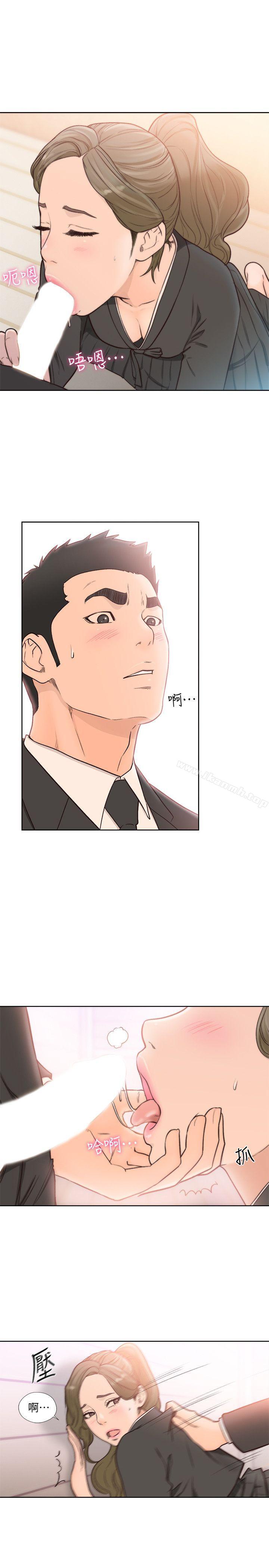 韩国漫画韩漫_解禁:初始的快感-第86话-摆脱禁忌的天堂在线免费阅读-韩国漫画-第14张图片