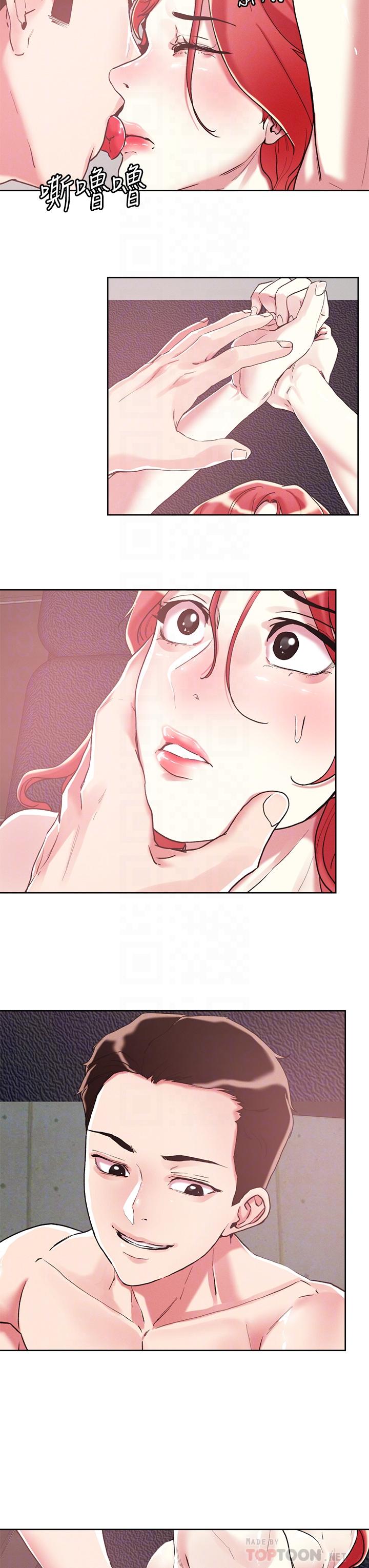 韩国漫画把妹鬼达人韩漫_把妹鬼达人-第57话-氾滥成灾的人妻在线免费阅读-韩国漫画-第14张图片