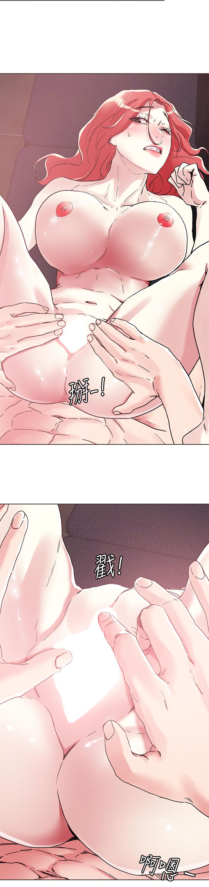 韩国漫画把妹鬼达人韩漫_把妹鬼达人-第57话-氾滥成灾的人妻在线免费阅读-韩国漫画-第23张图片