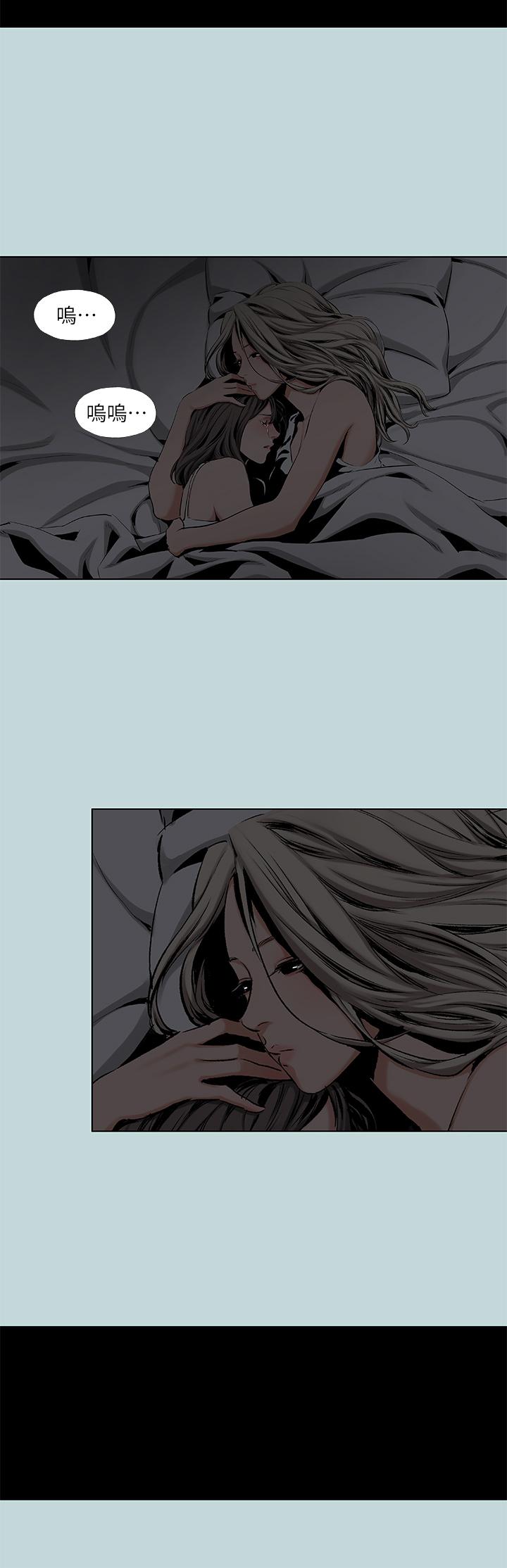 韩国漫画纵夏夜之梦韩漫_纵夏夜之梦-第87话-你这个渣男在线免费阅读-韩国漫画-第11张图片