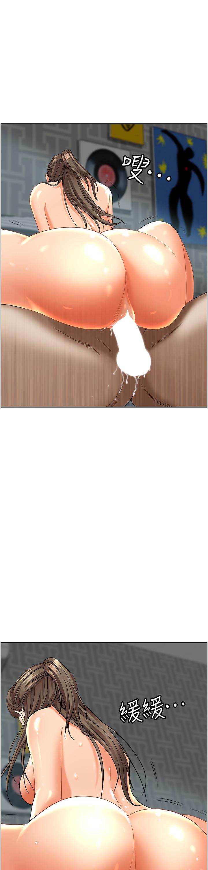 韩国漫画霸佔人妻韩漫_霸佔人妻-第49话-把我顶到外太空在线免费阅读-韩国漫画-第19张图片