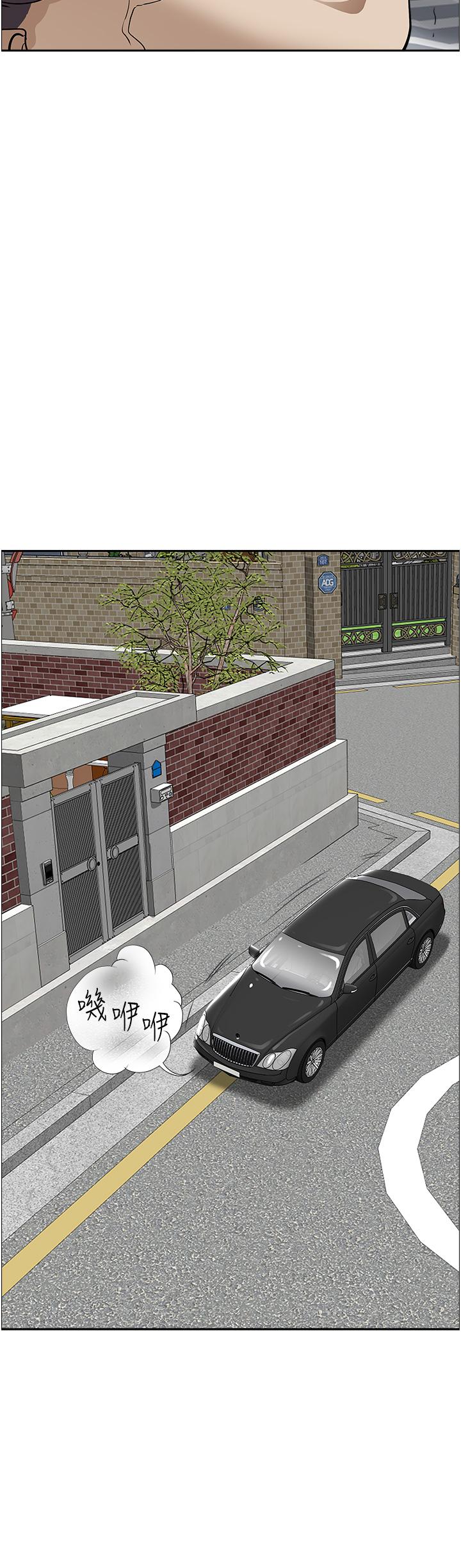 韩国漫画霸佔人妻韩漫_霸佔人妻-第49话-把我顶到外太空在线免费阅读-韩国漫画-第24张图片