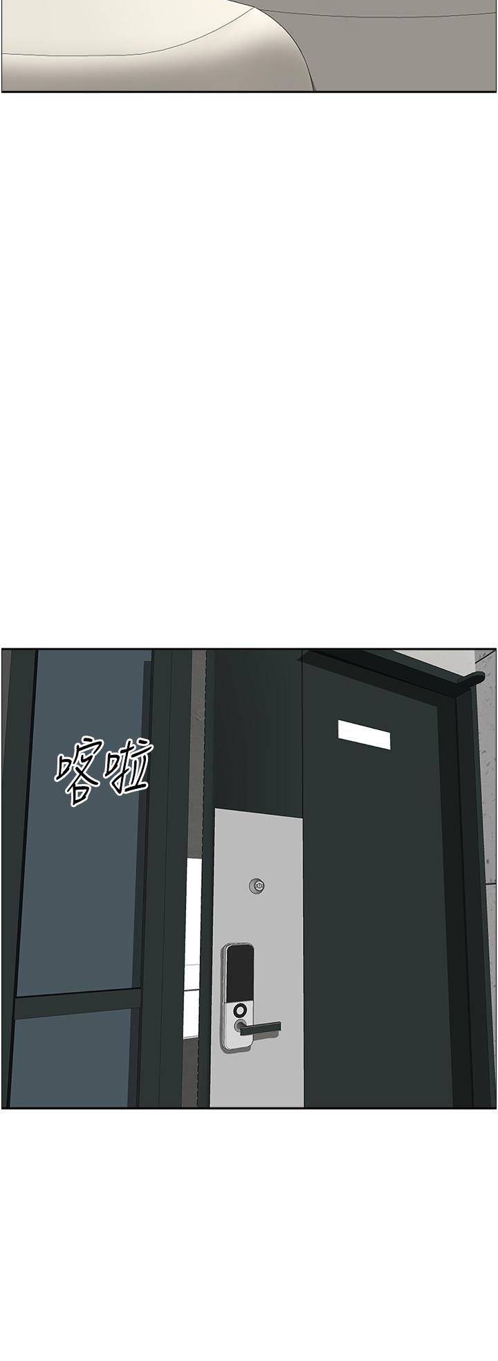 韩国漫画霸佔人妻韩漫_霸佔人妻-第49话-把我顶到外太空在线免费阅读-韩国漫画-第26张图片