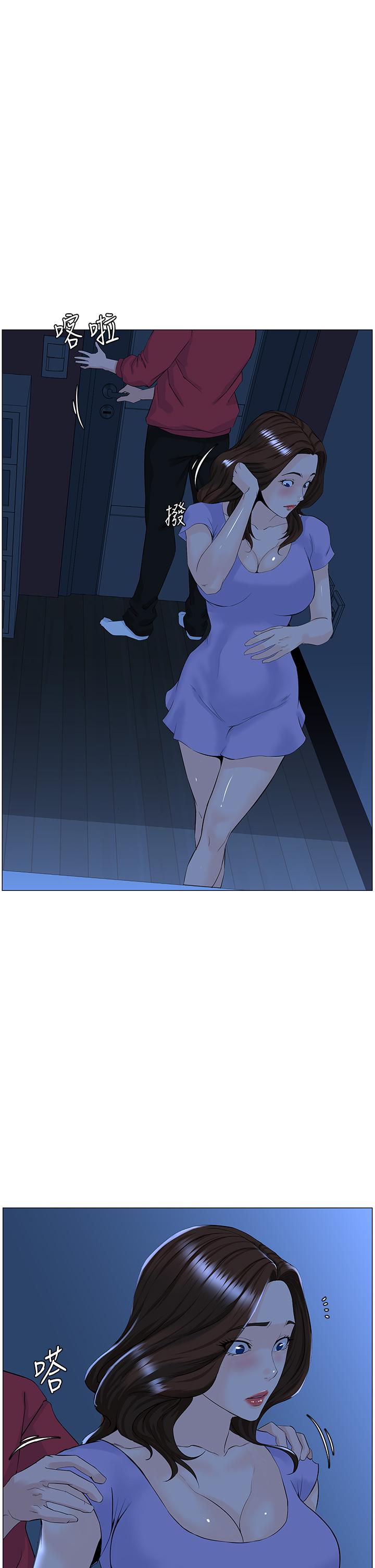 韩国漫画楼上的网美韩漫_楼上的网美-第57话-插到你厌倦为止在线免费阅读-韩国漫画-第1张图片
