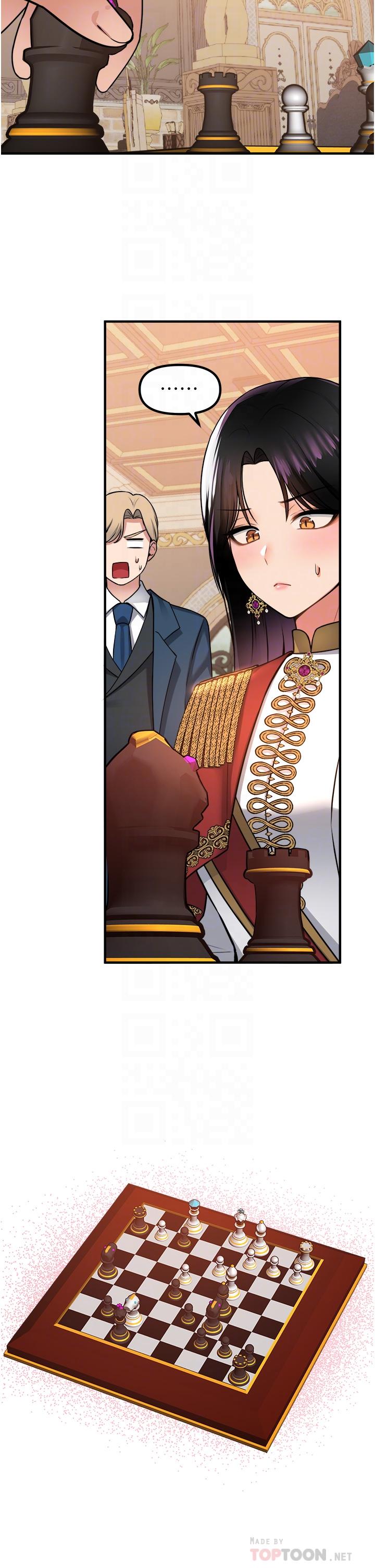 韩国漫画抖M女僕韩漫_抖M女僕-第51话-令皇女震惊的表现在线免费阅读-韩国漫画-第16张图片