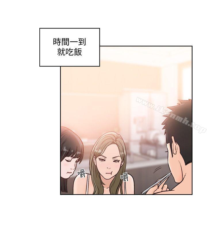 韩国漫画韩漫_解禁:初始的快感-第86话-摆脱禁忌的天堂在线免费阅读-韩国漫画-第19张图片