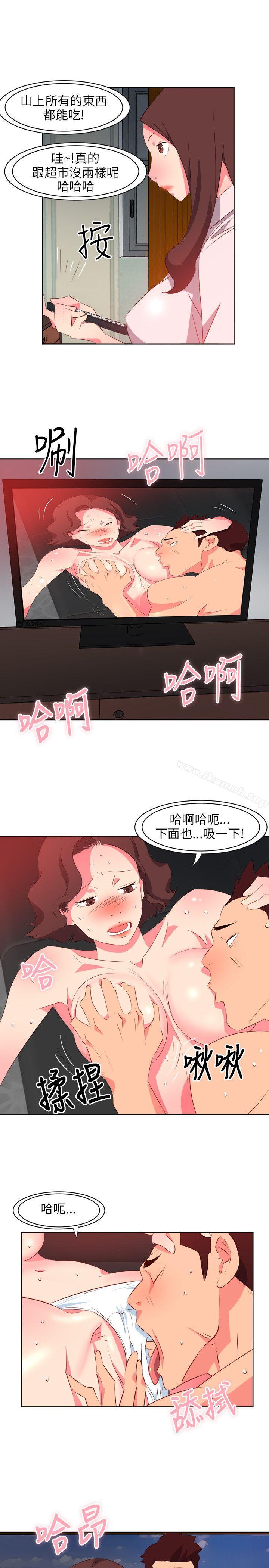 韩国漫画303号房的女人韩漫_303号房的女人-第6话在线免费阅读-韩国漫画-第9张图片