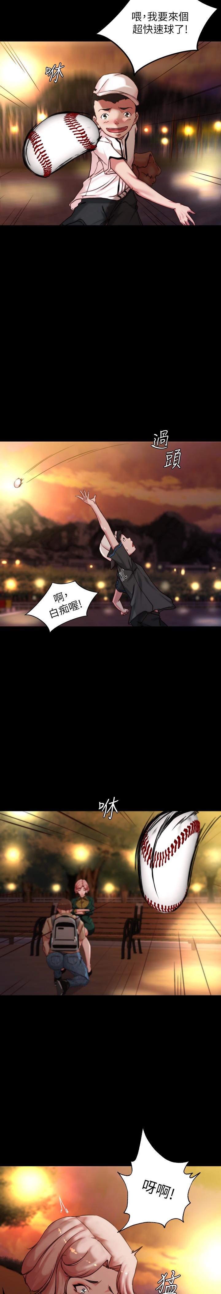 韩国漫画小裤裤笔记韩漫_小裤裤笔记-第100话-今天晚上要揉个爽在线免费阅读-韩国漫画-第22张图片