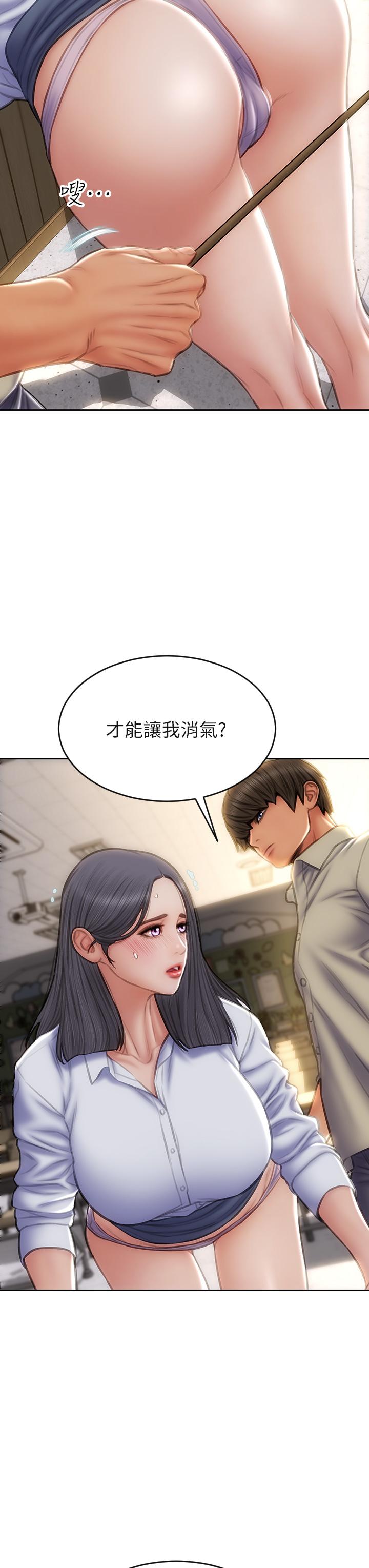 韩国漫画致命坏男人韩漫_致命坏男人-第49话-用我的棒子惩罚你在线免费阅读-韩国漫画-第5张图片