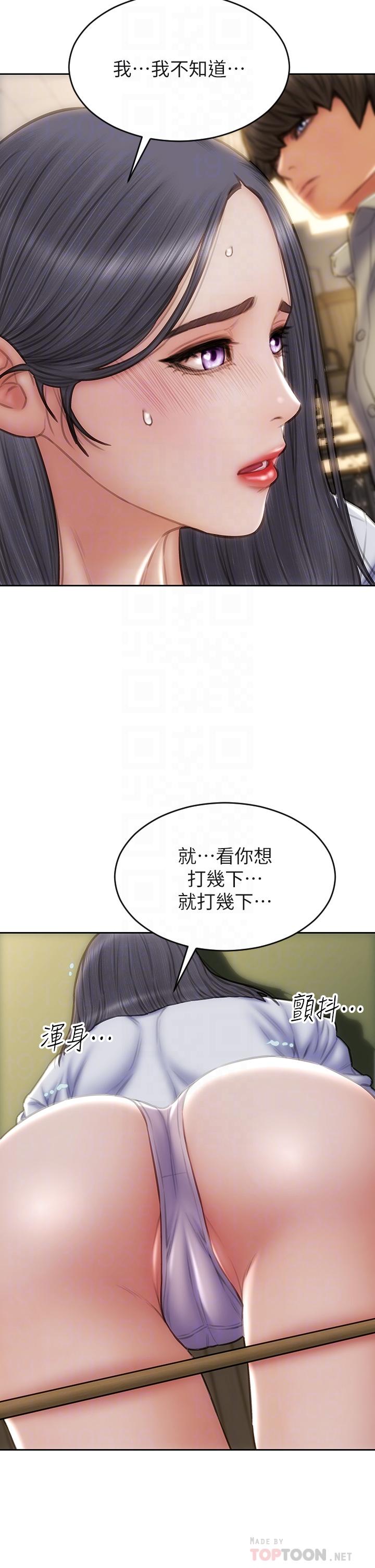 韩国漫画致命坏男人韩漫_致命坏男人-第49话-用我的棒子惩罚你在线免费阅读-韩国漫画-第6张图片