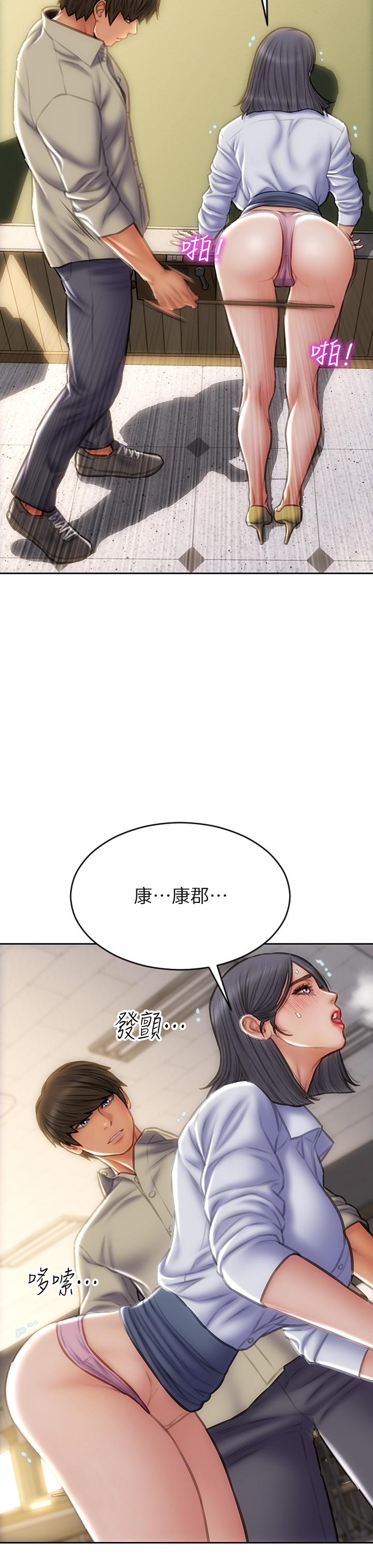 韩国漫画致命坏男人韩漫_致命坏男人-第49话-用我的棒子惩罚你在线免费阅读-韩国漫画-第9张图片