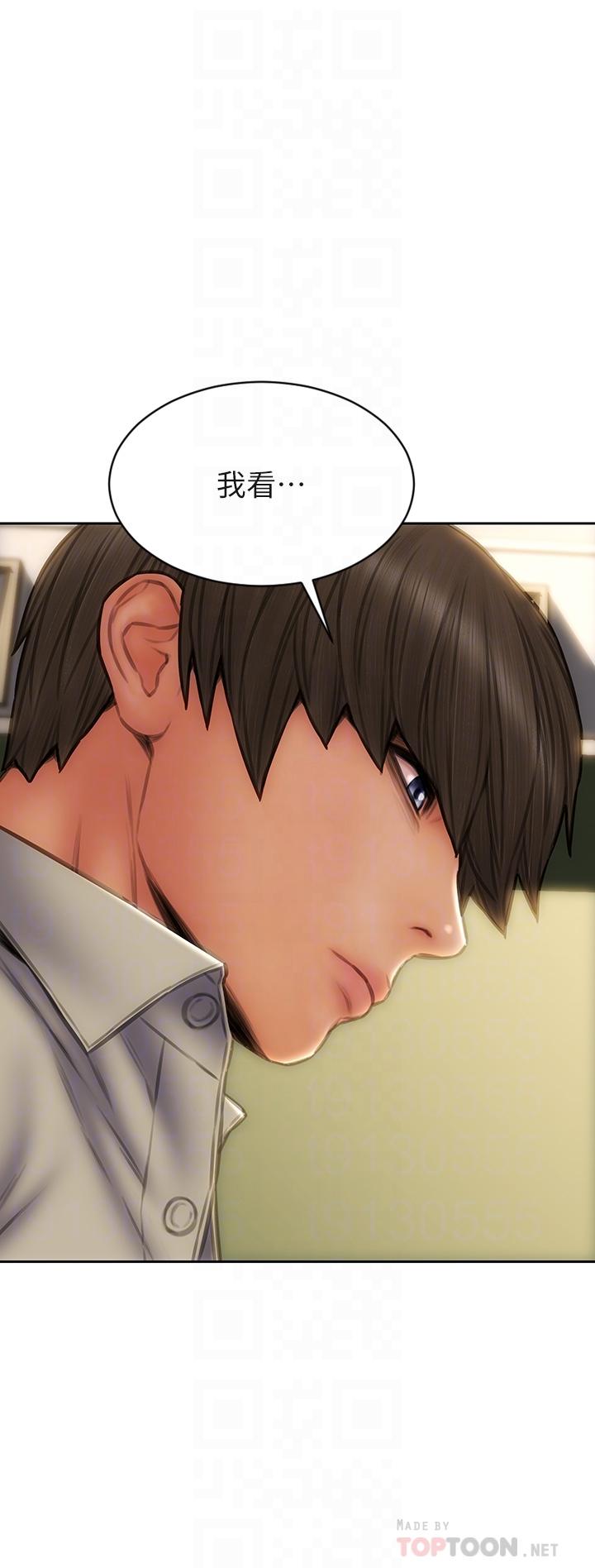 韩国漫画致命坏男人韩漫_致命坏男人-第49话-用我的棒子惩罚你在线免费阅读-韩国漫画-第10张图片