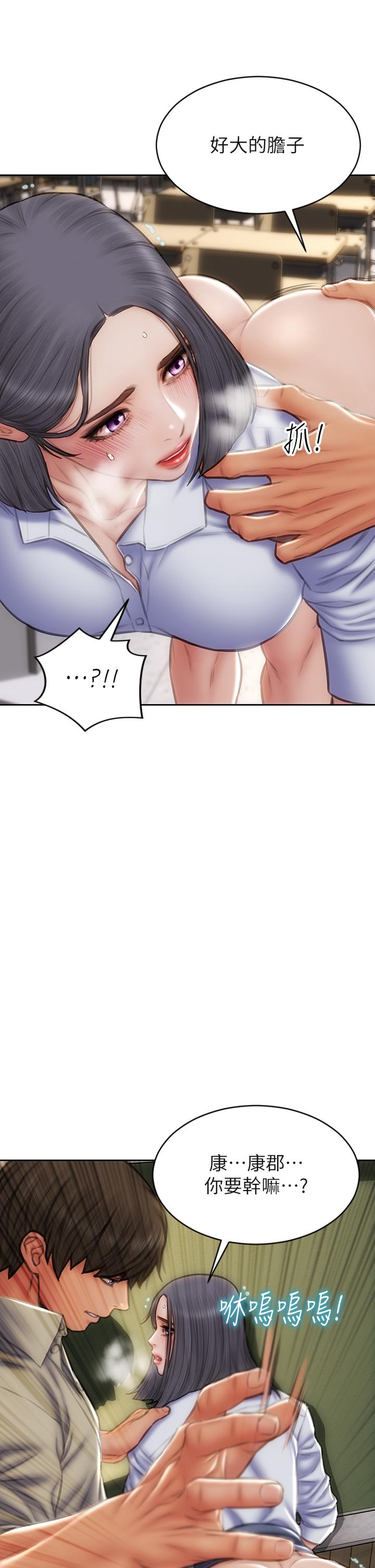 韩国漫画致命坏男人韩漫_致命坏男人-第49话-用我的棒子惩罚你在线免费阅读-韩国漫画-第15张图片