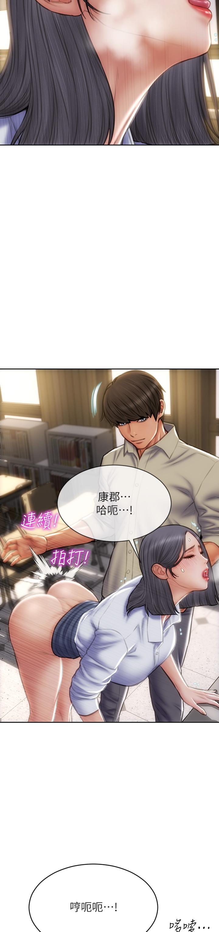 韩国漫画致命坏男人韩漫_致命坏男人-第49话-用我的棒子惩罚你在线免费阅读-韩国漫画-第19张图片