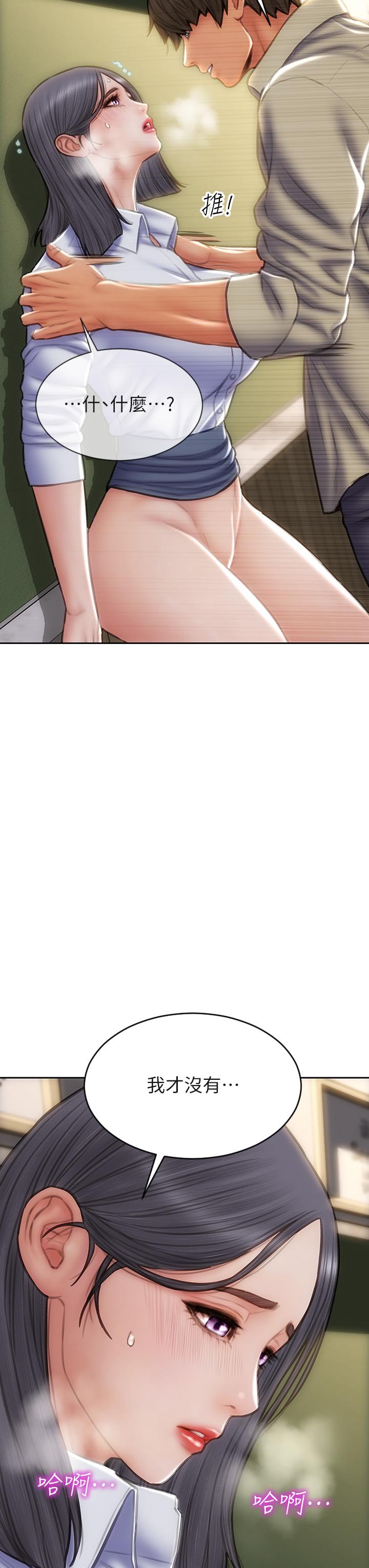 韩国漫画致命坏男人韩漫_致命坏男人-第49话-用我的棒子惩罚你在线免费阅读-韩国漫画-第23张图片