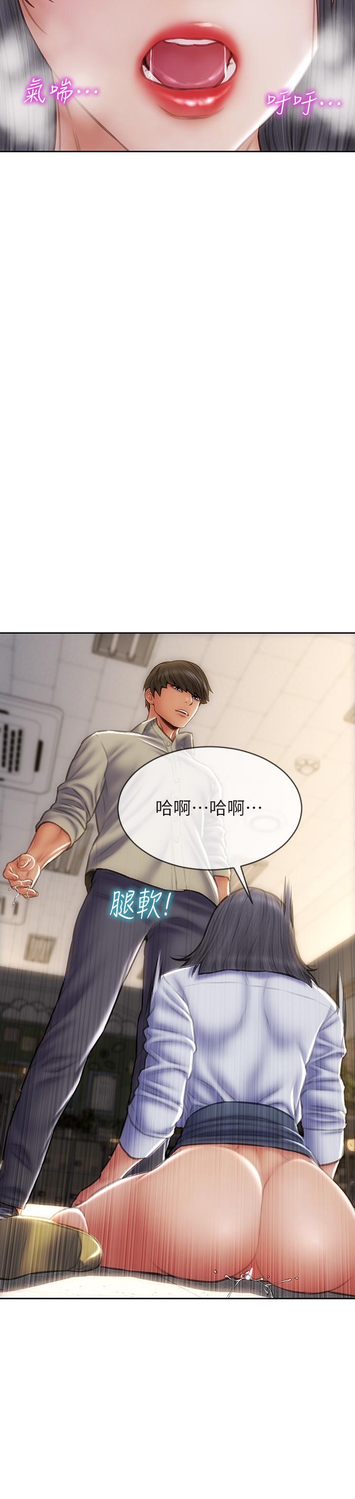 韩国漫画致命坏男人韩漫_致命坏男人-第49话-用我的棒子惩罚你在线免费阅读-韩国漫画-第38张图片