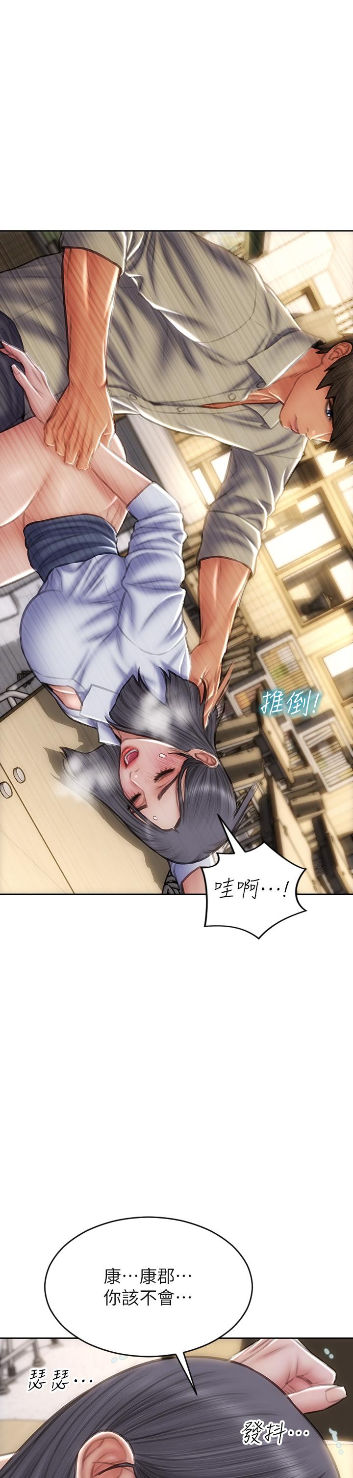 韩国漫画致命坏男人韩漫_致命坏男人-第49话-用我的棒子惩罚你在线免费阅读-韩国漫画-第41张图片