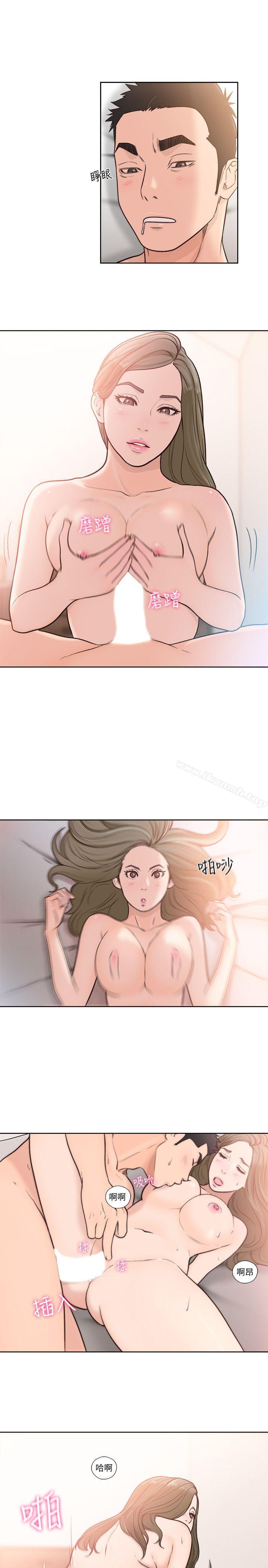 韩国漫画韩漫_解禁:初始的快感-第86话-摆脱禁忌的天堂在线免费阅读-韩国漫画-第26张图片