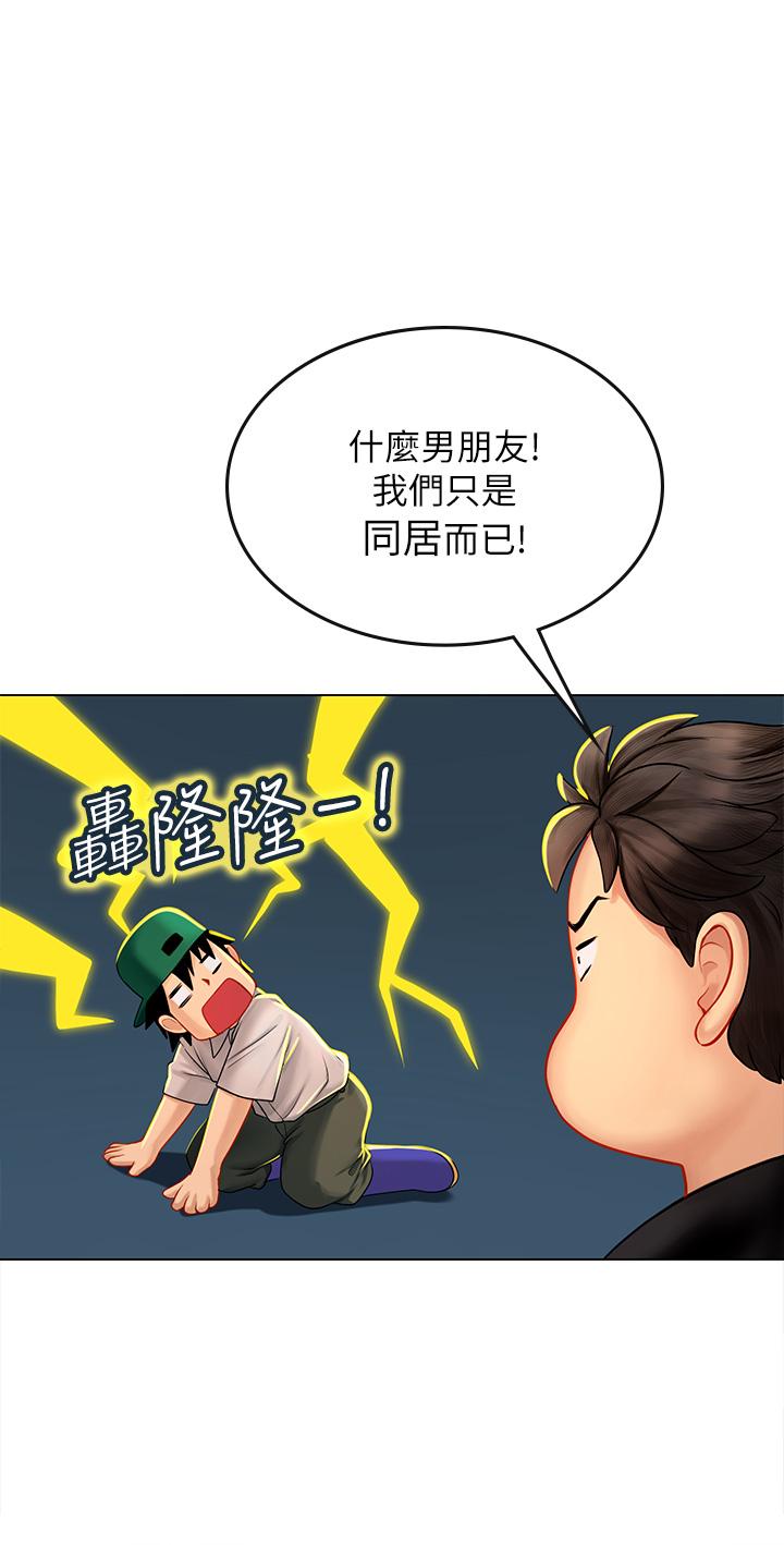 韩国漫画海女实习生韩漫_海女实习生-第14话-性感黑丝的诱惑在线免费阅读-韩国漫画-第9张图片