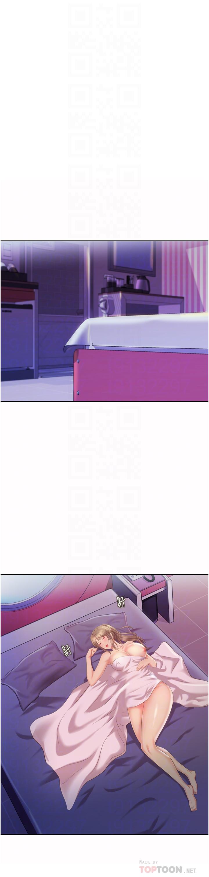 韩国漫画姐姐爱做菜韩漫_姐姐爱做菜-第56话-我们来玩3P吧在线免费阅读-韩国漫画-第4张图片