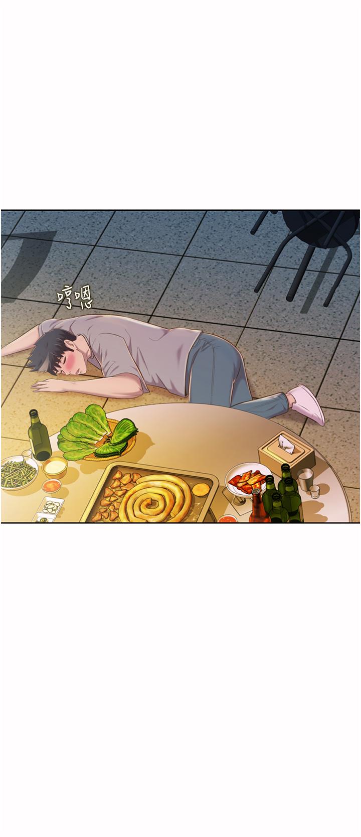 韩国漫画姐姐爱做菜韩漫_姐姐爱做菜-第56话-我们来玩3P吧在线免费阅读-韩国漫画-第62张图片