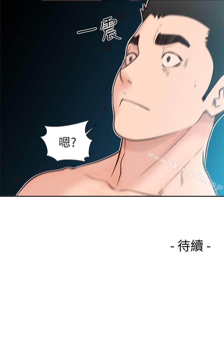 韩国漫画韩漫_解禁:初始的快感-第86话-摆脱禁忌的天堂在线免费阅读-韩国漫画-第29张图片