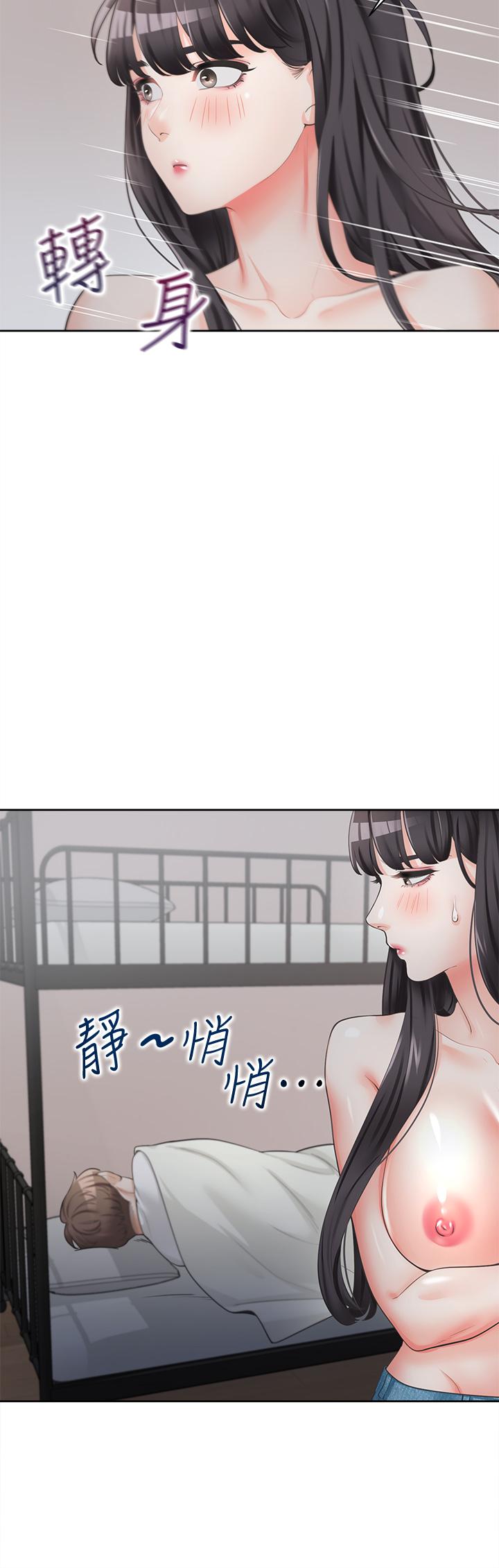 韩国漫画同居上下舖韩漫_同居上下舖-第2话-室友姐姐诱人的胴体在线免费阅读-韩国漫画-第29张图片