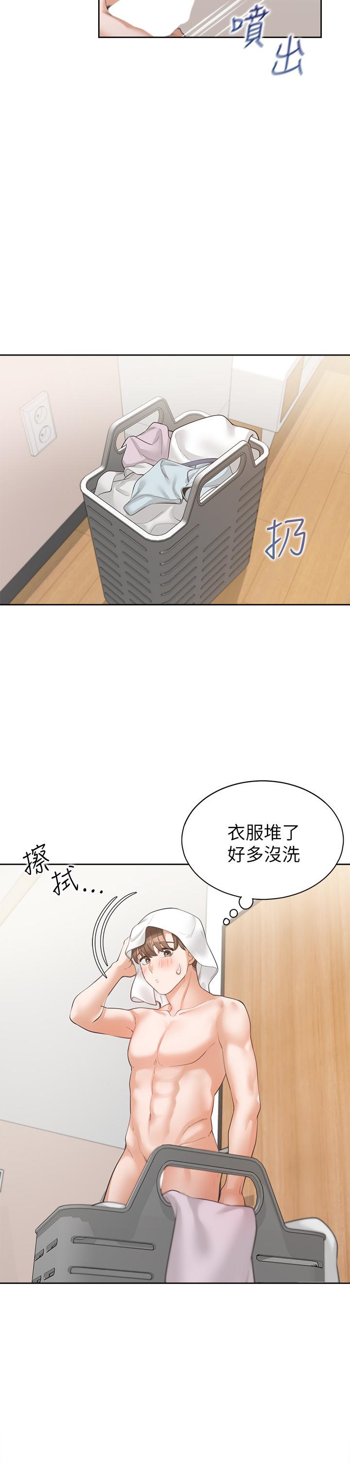 韩国漫画同居上下舖韩漫_同居上下舖-第2话-室友姐姐诱人的胴体在线免费阅读-韩国漫画-第39张图片