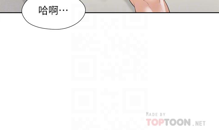 韩国漫画同居上下舖韩漫_同居上下舖-第5话-征服发情的学姐在线免费阅读-韩国漫画-第12张图片