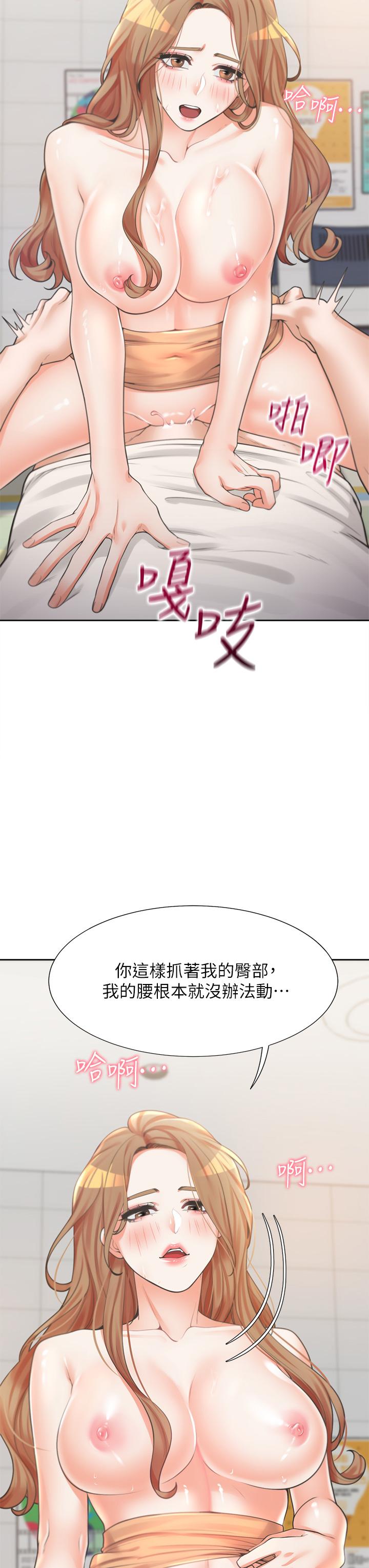 韩国漫画同居上下舖韩漫_同居上下舖-第5话-征服发情的学姐在线免费阅读-韩国漫画-第19张图片