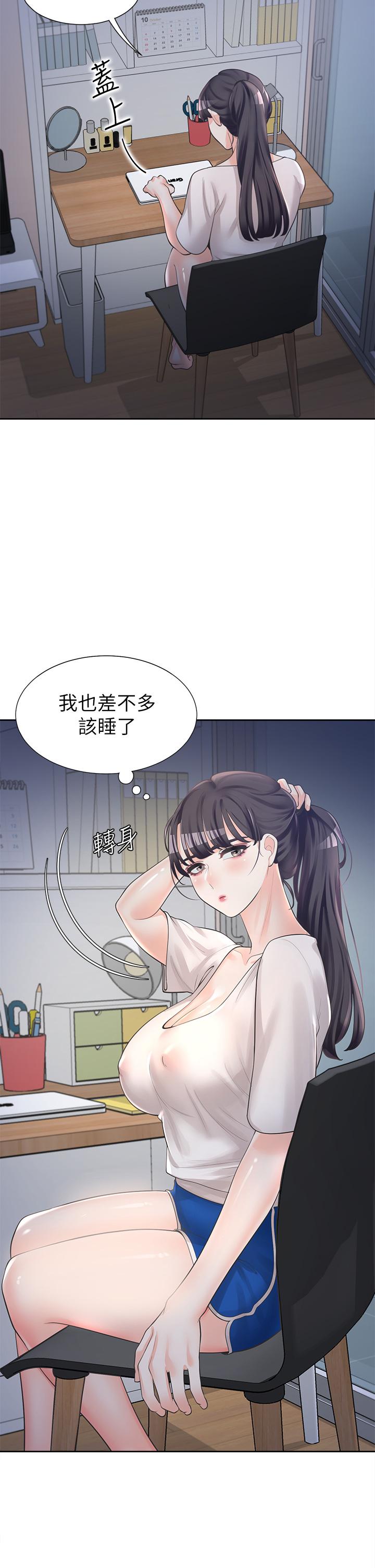 韩国漫画同居上下舖韩漫_同居上下舖-第6话-我想摸你的老二在线免费阅读-韩国漫画-第51张图片